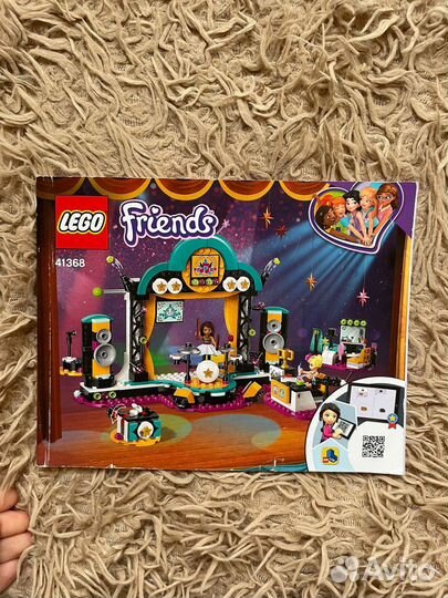 Lego friends россыпью несколько наборов