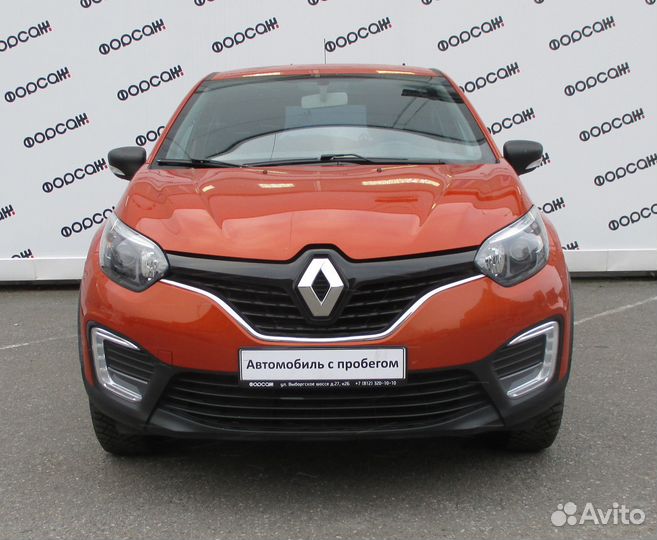 Renault Kaptur 1.6 CVT, 2018, 30 142 км