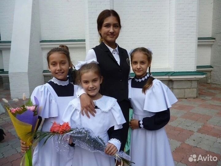 Репетитор начальных классов (1-4 классы)