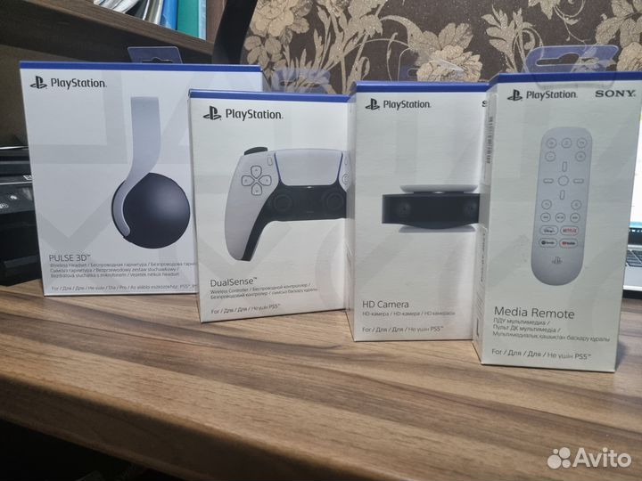 Комплект аксессуаров для консоли PlayStation 5