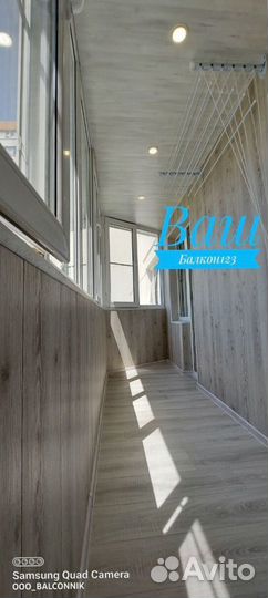 Остекление балкона с гарантией 5 лет