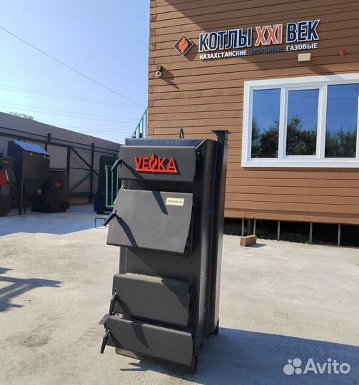 Твердотопливный котел длительного горения