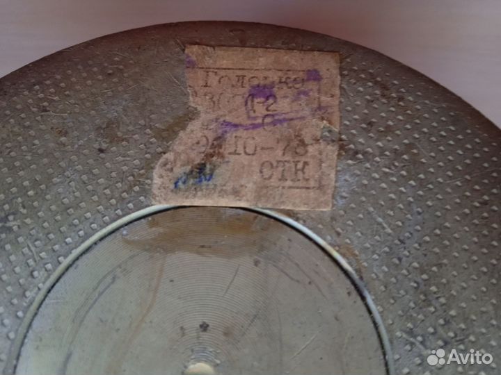 Динамики 75гдн-1Л-4 пара