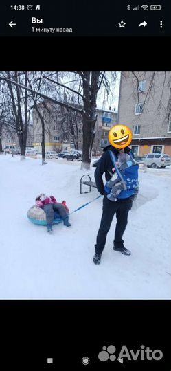 Эргорюкзак