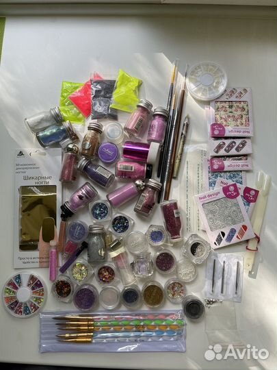 Набор для маникюра и дизайна ногтей