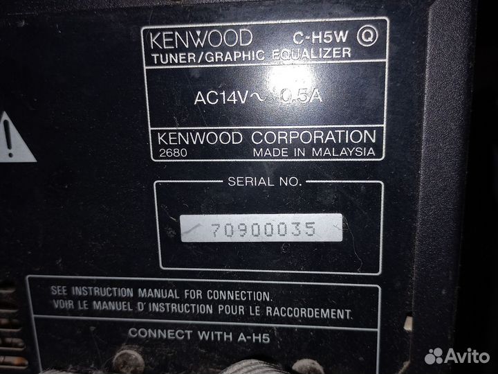 Музыкальный центр Kenwood (компоненты)