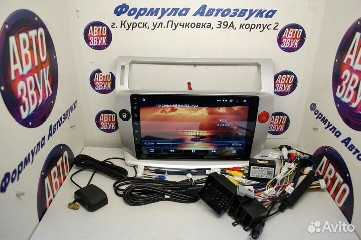 C4 магнитола android Teyes CC2L Plus 2/32