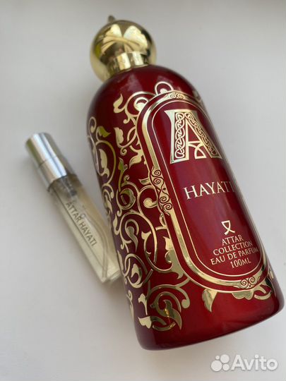 Attar collection hayati