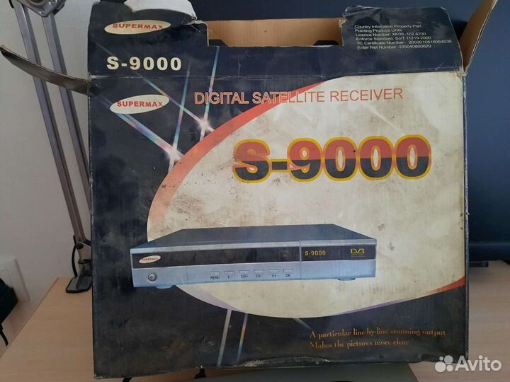 Спутниковая приставка