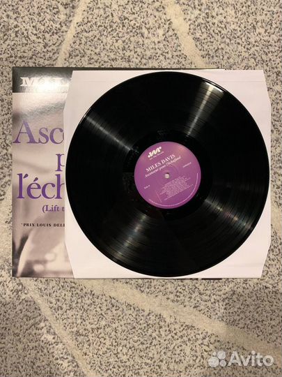 Джаз на виниле