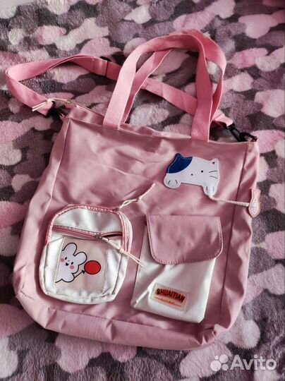 Школьный рюкзак