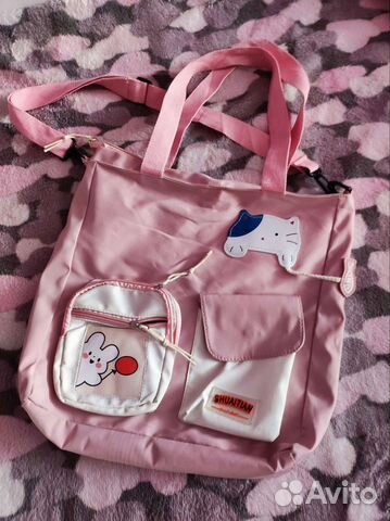 Школьный рюкзак