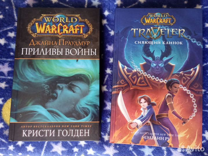 World of Warcraft: книги и комикс