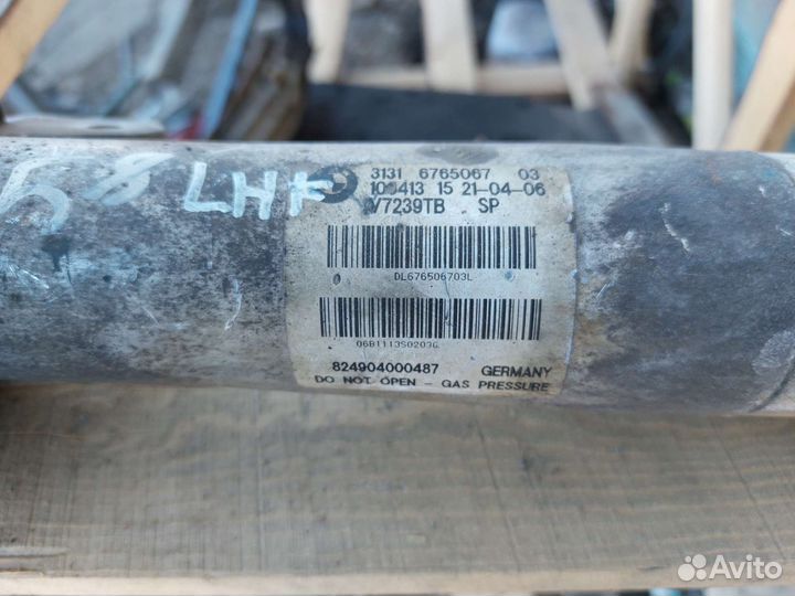 Стойка бмв е65