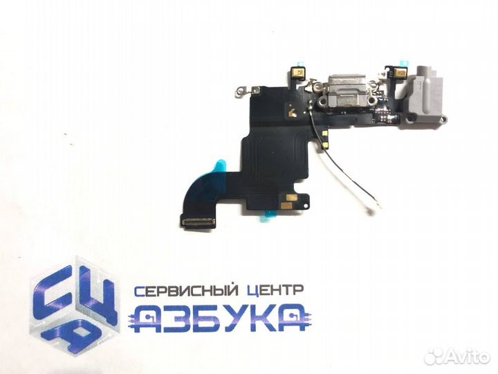 Шлейф для iPhone 6S + разъем зарядки