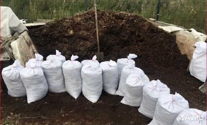 Перегной в мешках