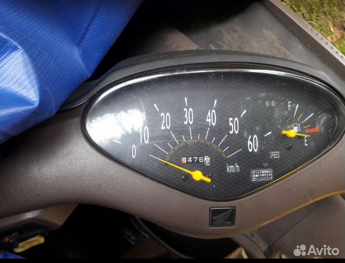 Honda Dio Cesta AF-62