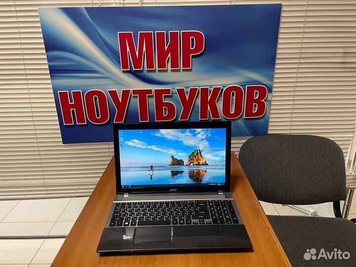 Мощный ноутбук Acer / i7 / IPS / geforce 2gb