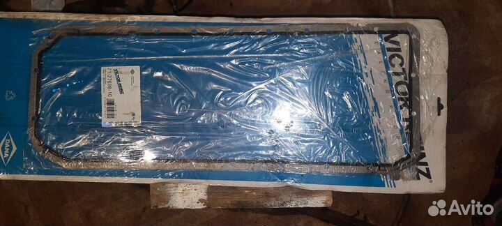 Датчик дмрв bmwе39