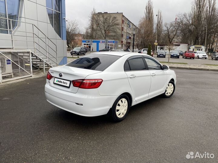 LIFAN Solano 1.5 МТ, 2016, 49 869 км