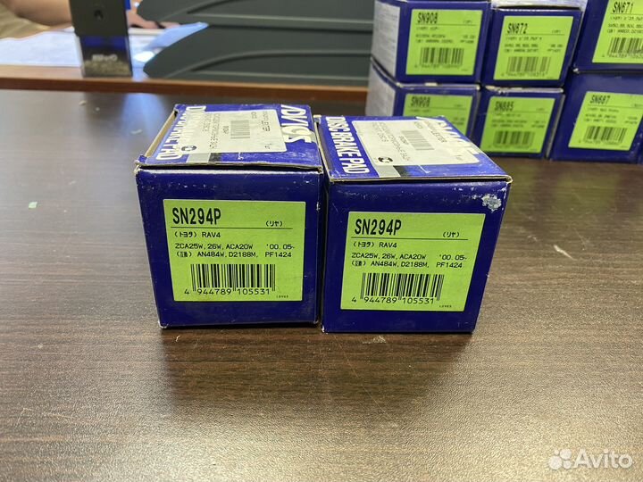 Колодка торм. Toyota Rav 4