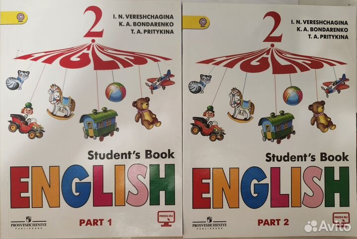 Учебник Student's Book English,Верещагина, 2 класс