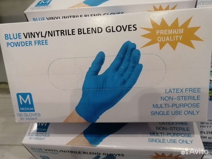 Резиновые медицинские перчатки