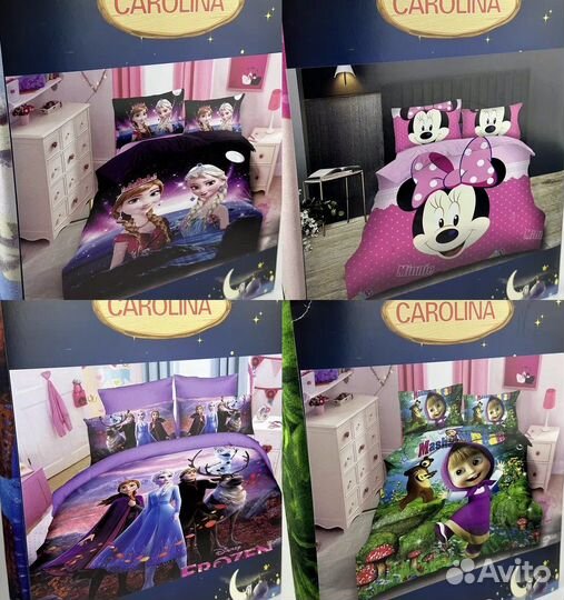 Детское постельное бельё