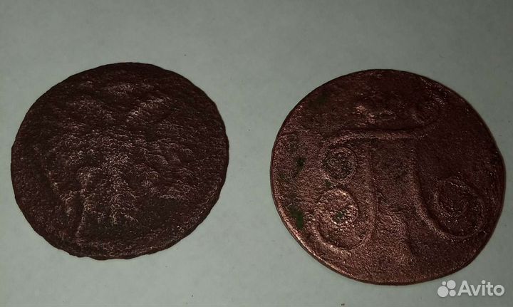 Старинные монеты