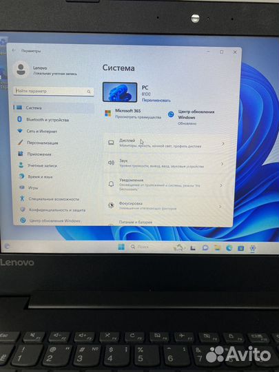 Ноутбук Lenovo ideapad 330