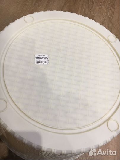 Новая Корзина круглая Артлайн 32л