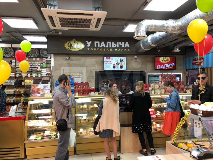 Торговая площадь, 5 м²