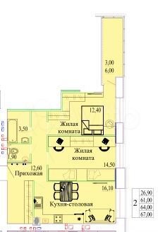 2-к. квартира, 67 м², 3/9 эт.