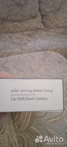 Зеркал регистратор