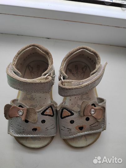 Сандалии для девочки