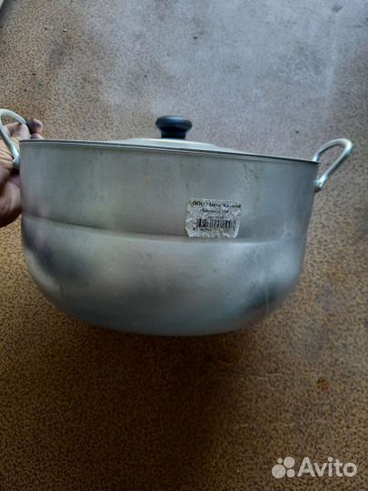 Кастрюля алюминиевая 10 литров
