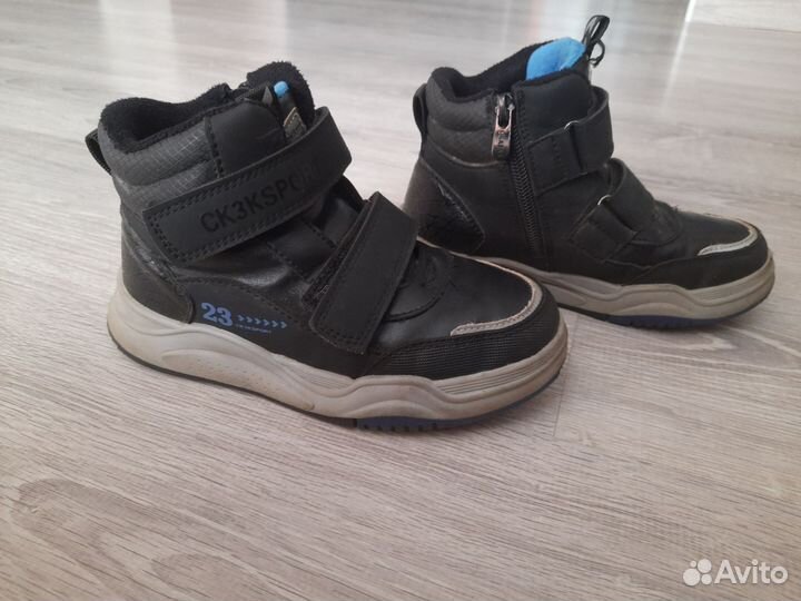 Ботинки демисезонные для мальчика