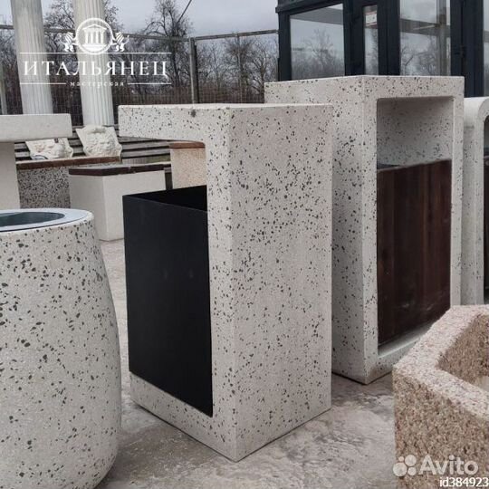 Урна бетонная Валенсия