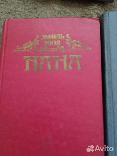 Книги пакетом личной библиотеки