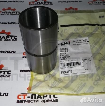 Втулка 85804475