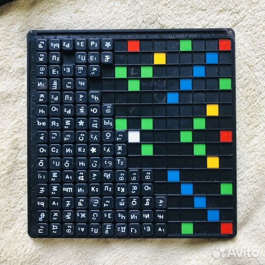 Игра эрудит СССР