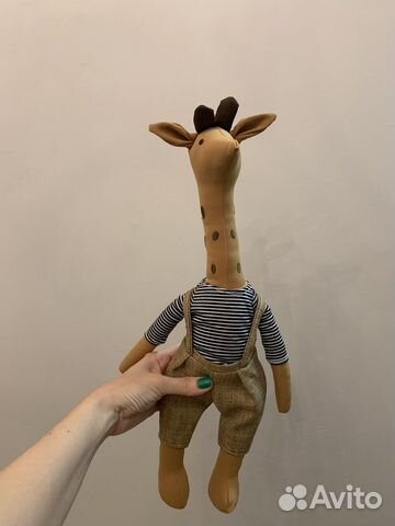 Мягкая игрушка жираф 45 см