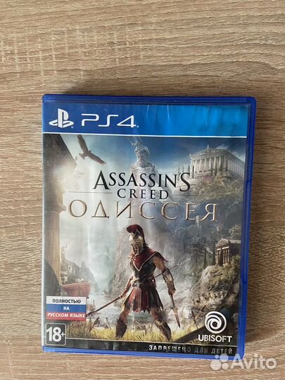 Игры для приставок ps4