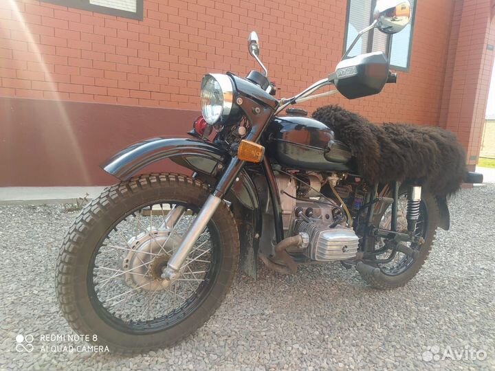 Люлка урала