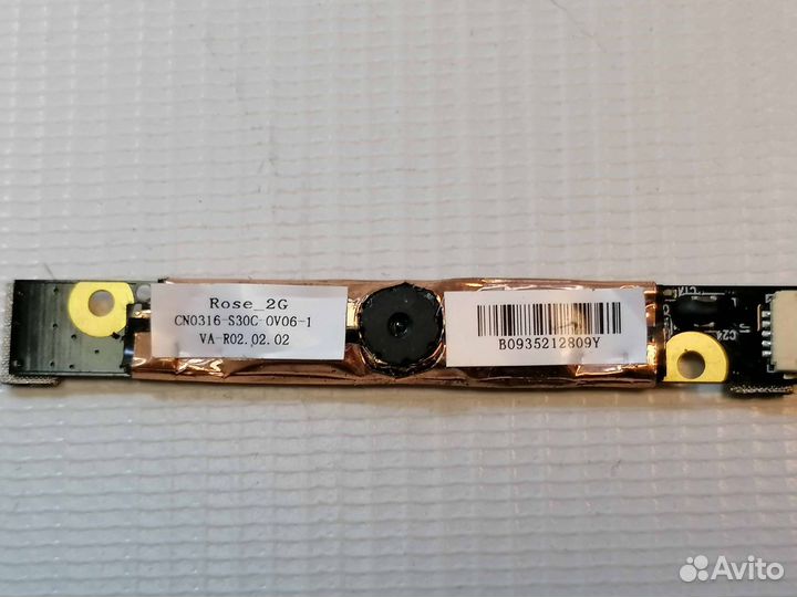 Вебкамера для Acer Aspire One AO531h-0Bk ZG8