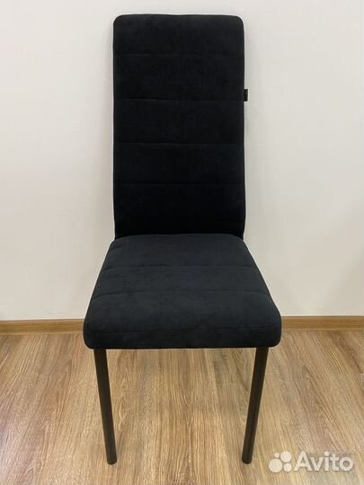 Стул кухонный