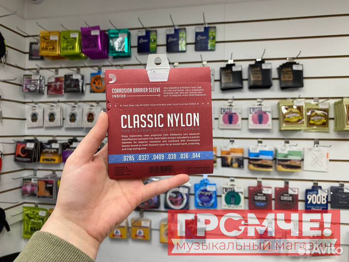 Струны для гитары Daddario EJ27H (USA)