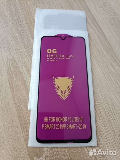 Защитное стекло honor