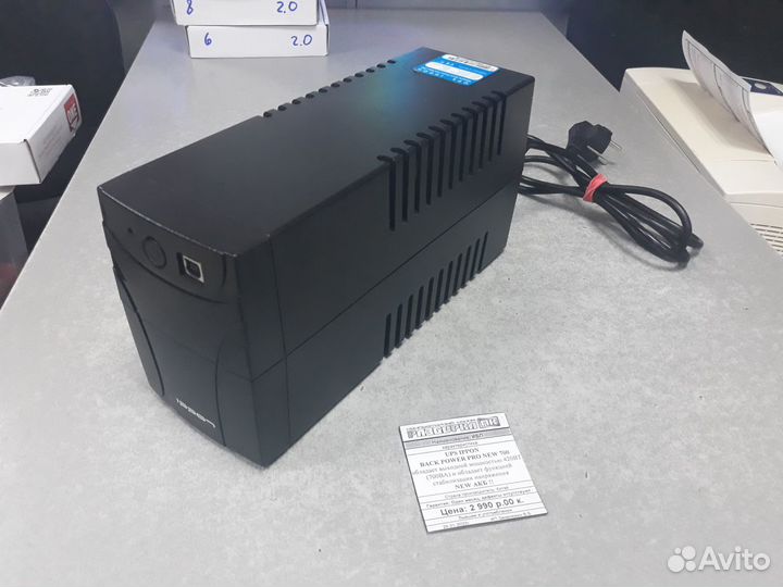 Ибп UPS ippon back power PRO NEW 700