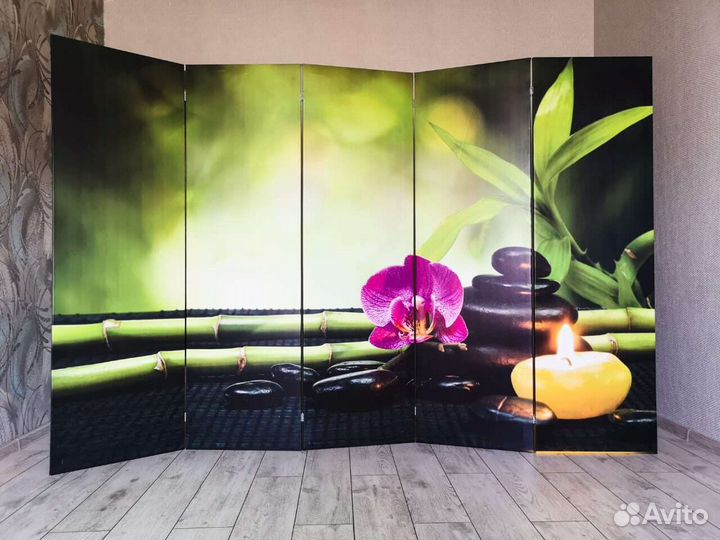 Ширма перегородка